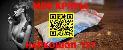 экстази Краснокаменск