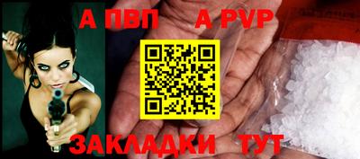 экстази Краснокаменск