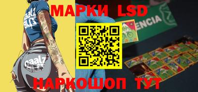 ALPHA-PVP Краснознаменск