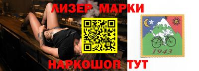 меф VHQ Краснодар