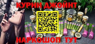 экстази Краснокаменск