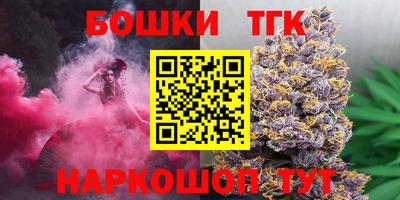 меф VHQ Краснодар