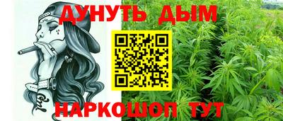 ALPHA-PVP Краснознаменск