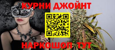 меф VHQ Краснодар