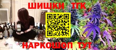 экстази Краснокаменск