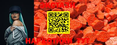 ALPHA-PVP Краснознаменск