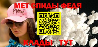гашишное масло Коммунар