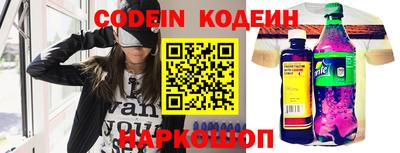 меф VHQ Краснодар