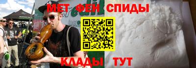 экстази Краснокаменск