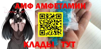 экстази Краснокаменск