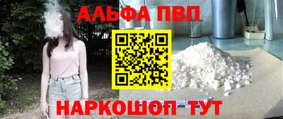 экстази Краснокаменск