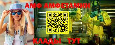 гашишное масло Коммунар