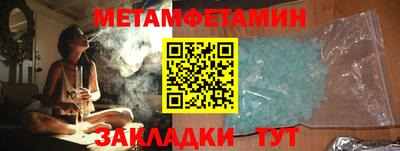 гашишное масло Коммунар