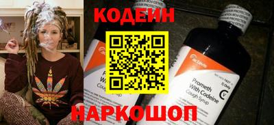 гашишное масло Коммунар