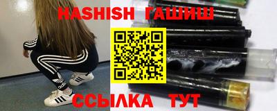 экстази Краснокаменск