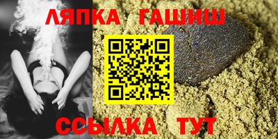 экстази Краснокаменск