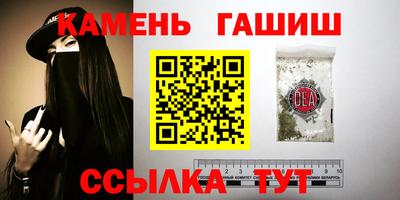 меф VHQ Краснодар