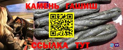 ALPHA-PVP Краснознаменск