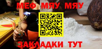 a pvp Конаково