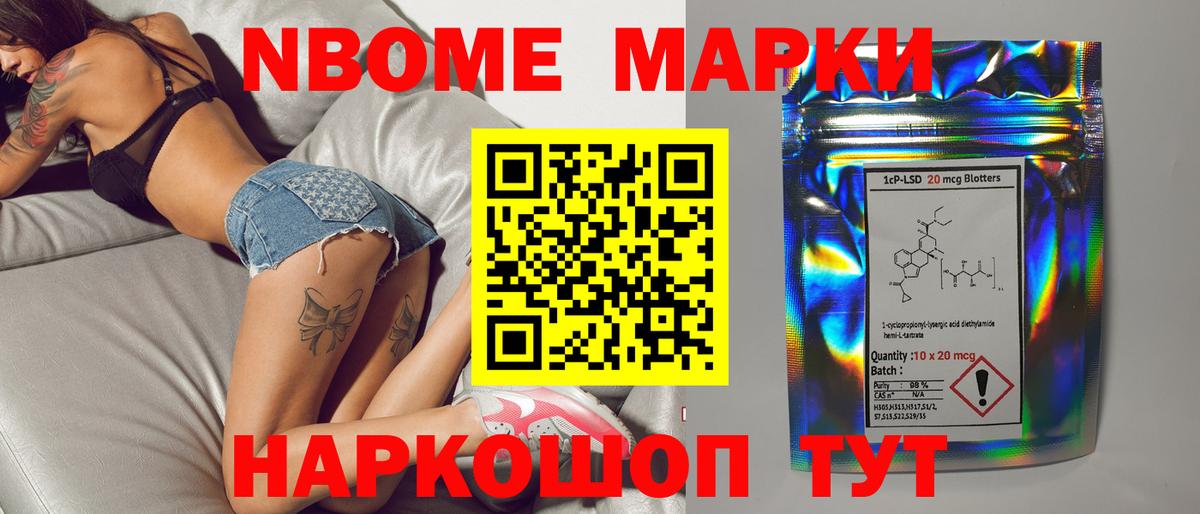 ЛСД экстази кислота  Вход с VPN  Ярославль  Лсд 25 экстази ecstasy 